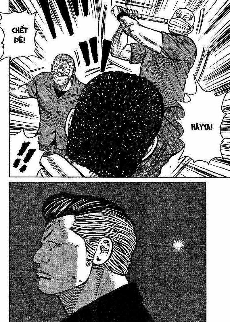 Worst Gaiden Chapter 2 trang 16