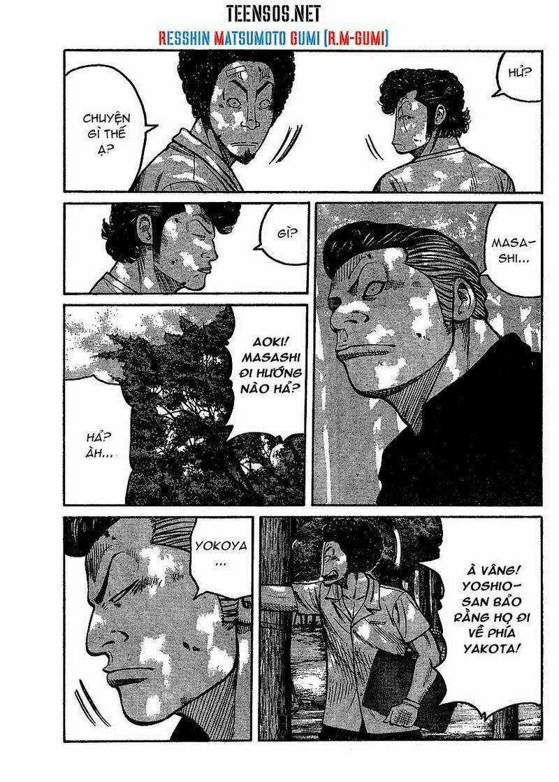 Worst Gaiden Chapter 2 trang 17