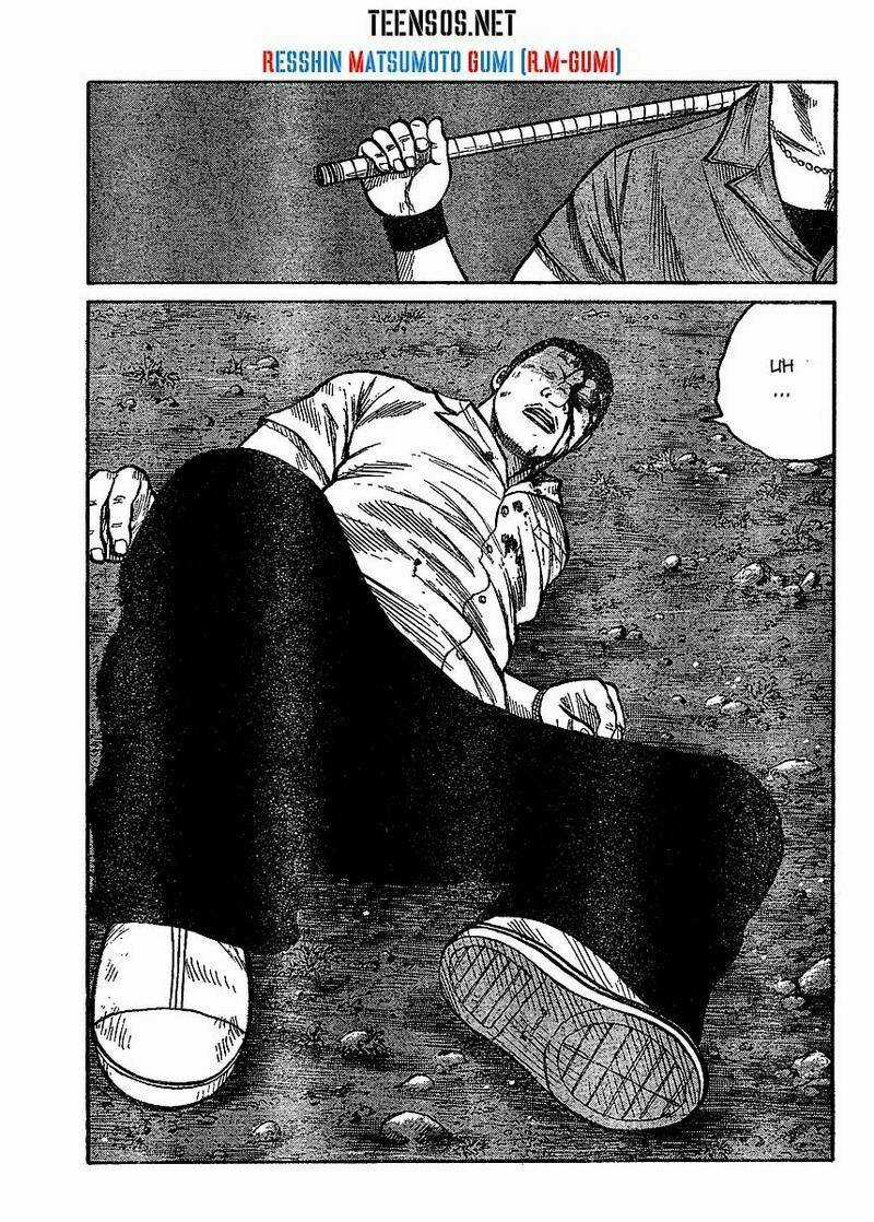 Worst Gaiden Chapter 2 trang 19