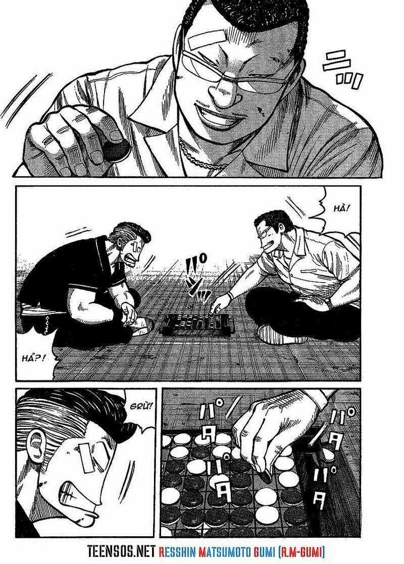 Worst Gaiden Chapter 2 trang 2