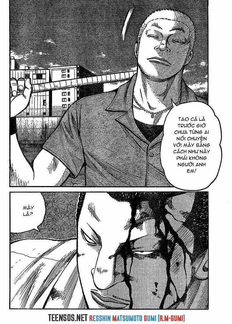 Worst Gaiden Chapter 2 trang 20