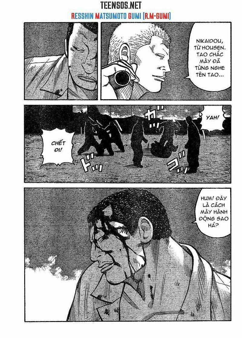 Worst Gaiden Chapter 2 trang 21