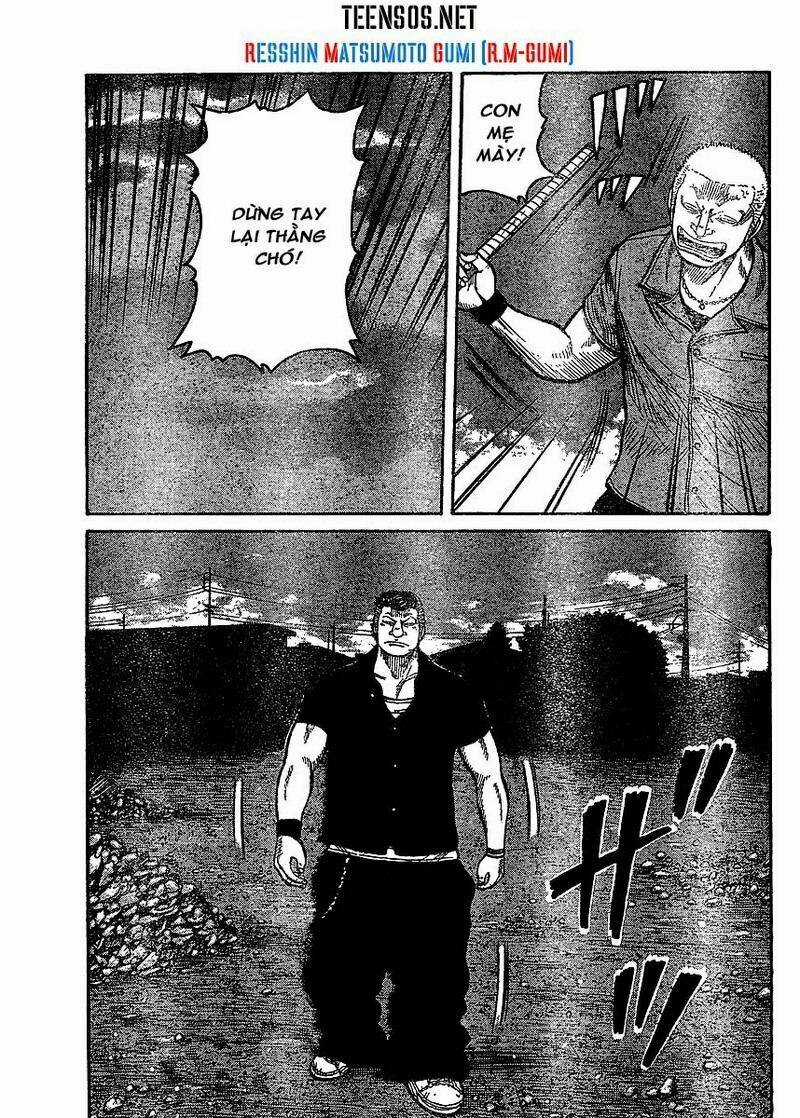 Worst Gaiden Chapter 2 trang 23