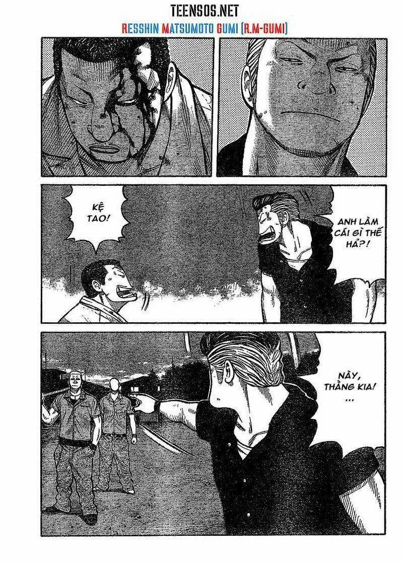 Worst Gaiden Chapter 2 trang 25