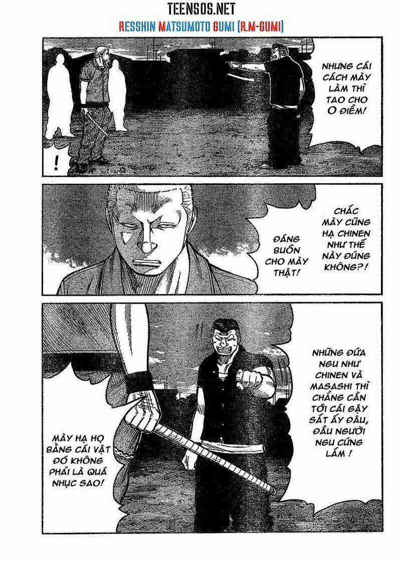 Worst Gaiden Chapter 2 trang 27