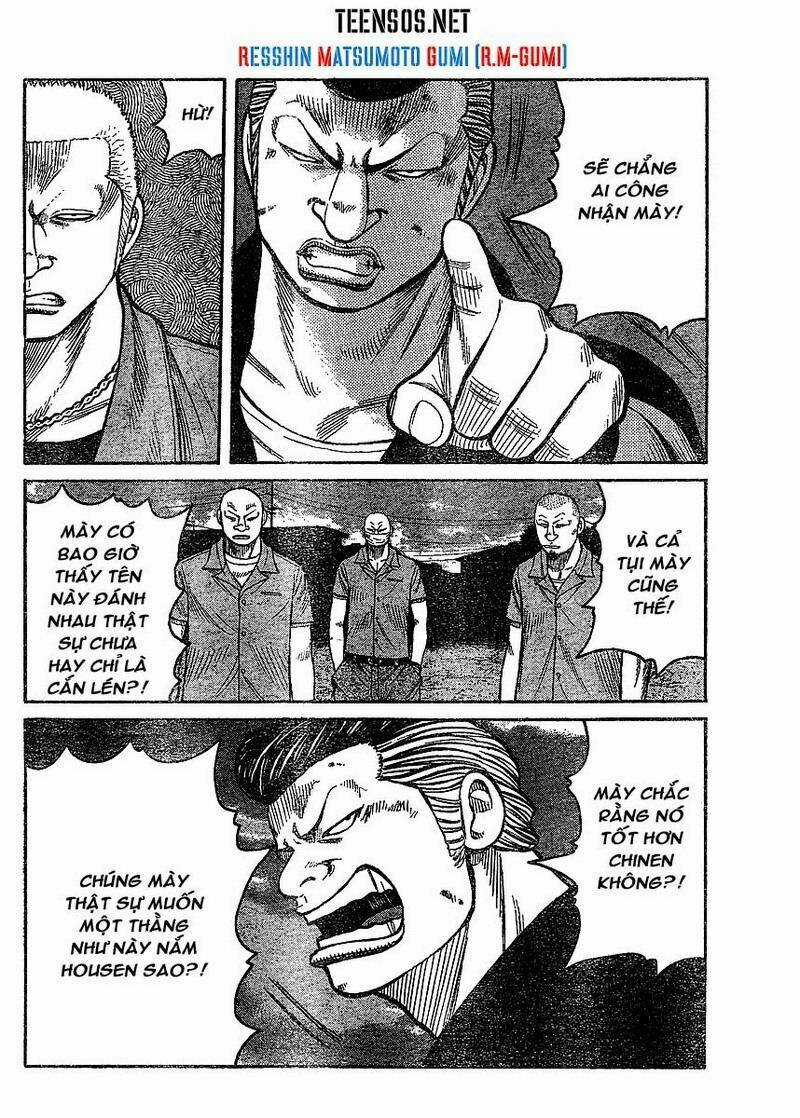 Worst Gaiden Chapter 2 trang 28