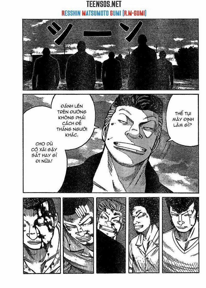 Worst Gaiden Chapter 2 trang 29