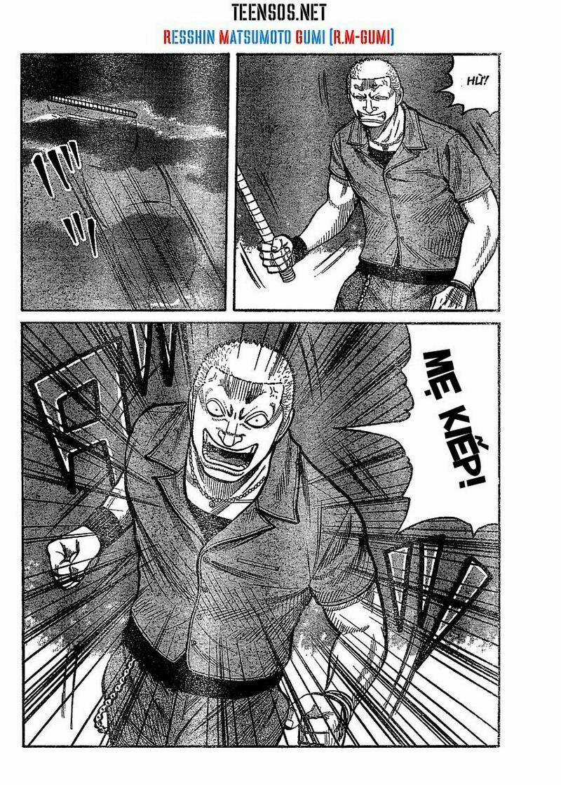 Worst Gaiden Chapter 2 trang 30