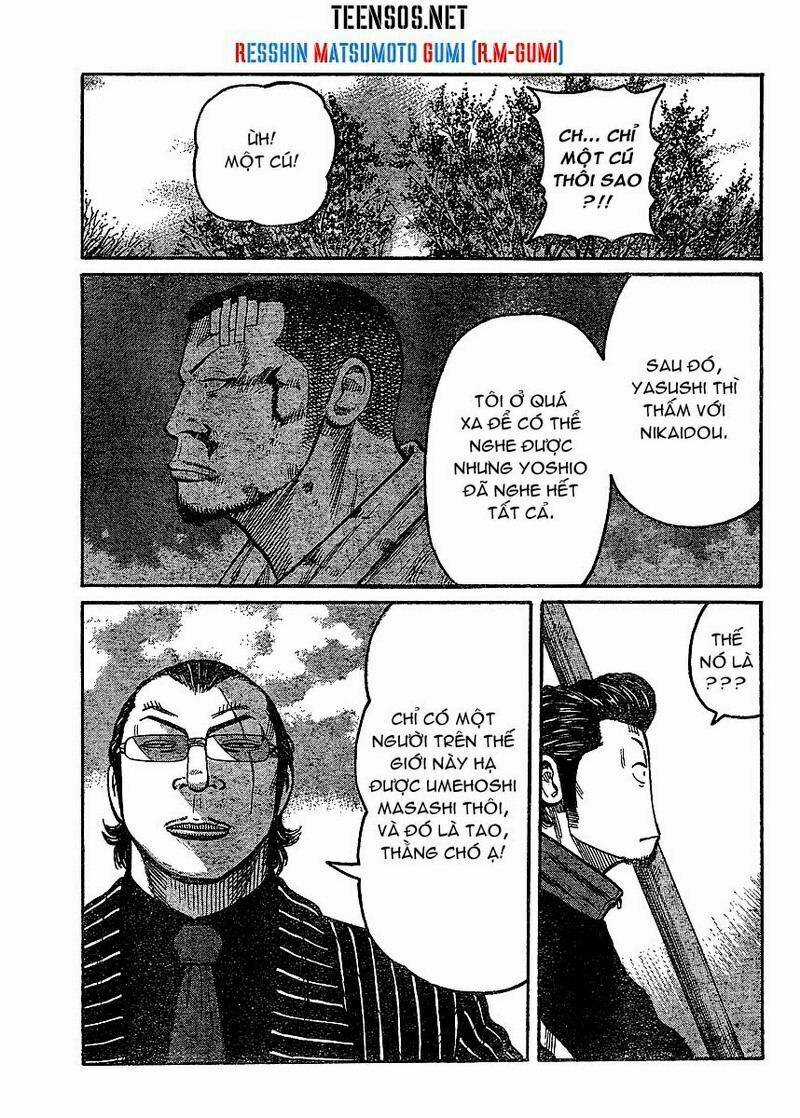 Worst Gaiden Chapter 2 trang 33