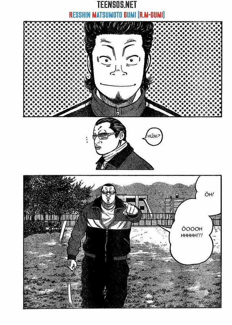 Worst Gaiden Chapter 2 trang 35