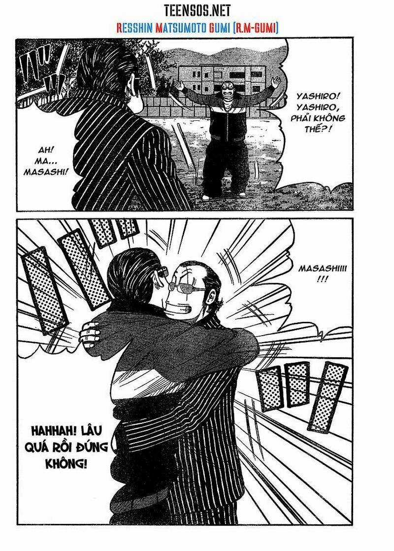 Worst Gaiden Chapter 2 trang 36