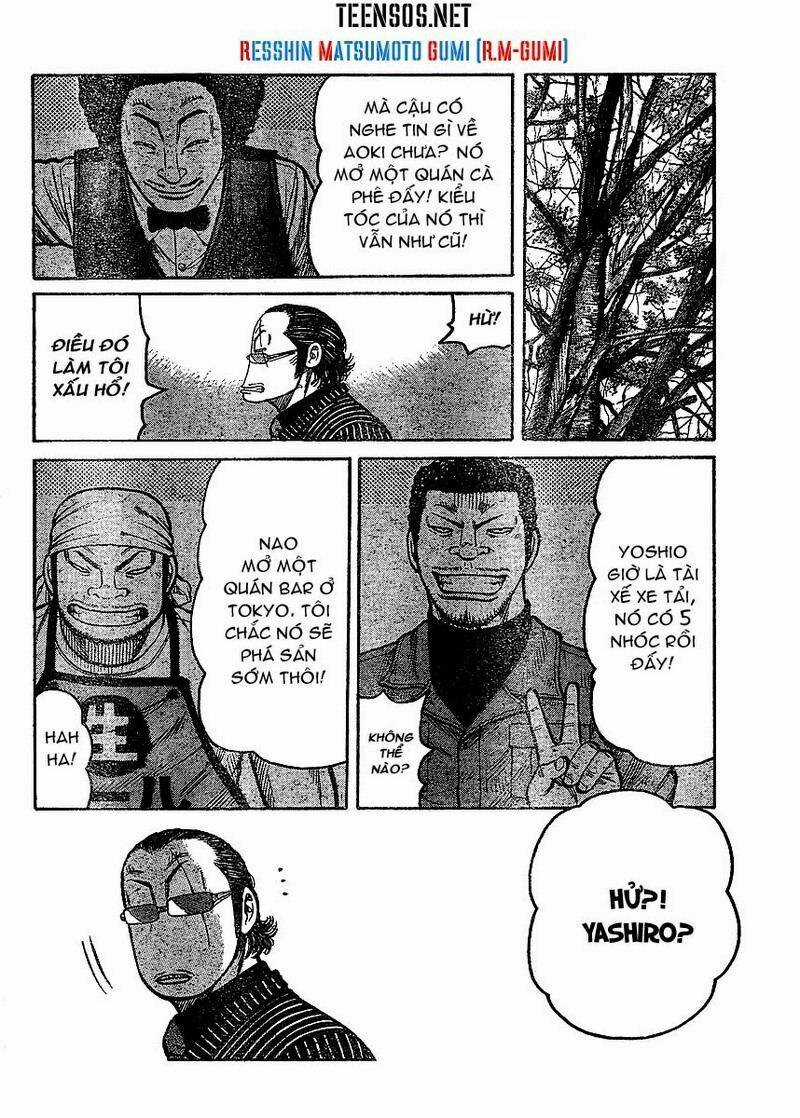 Worst Gaiden Chapter 2 trang 38