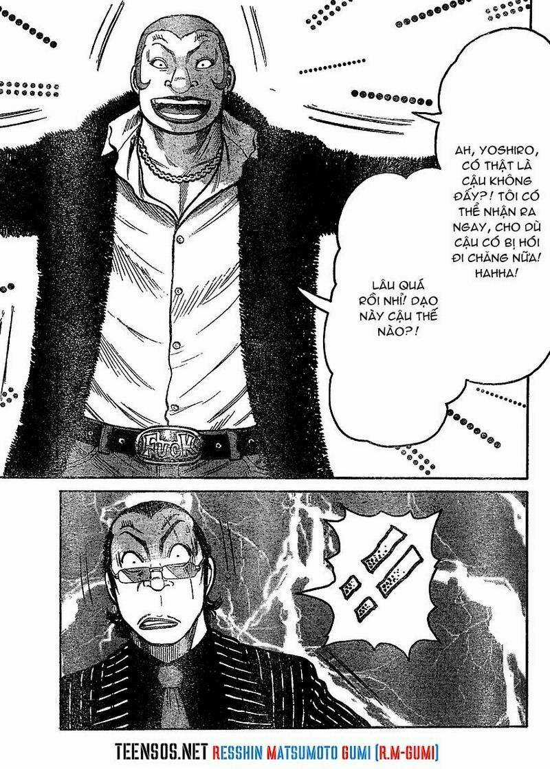 Worst Gaiden Chapter 2 trang 39