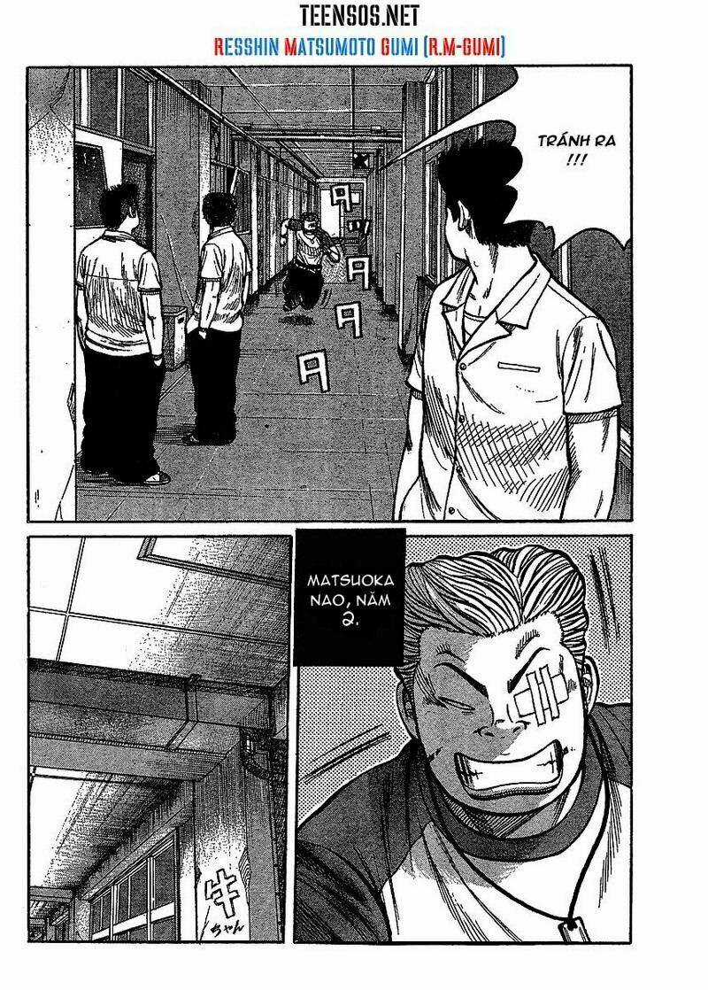 Worst Gaiden Chapter 2 trang 4