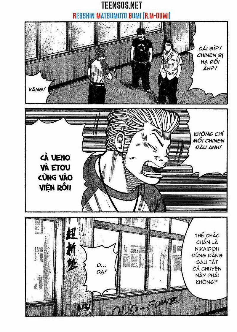 Worst Gaiden Chapter 2 trang 5