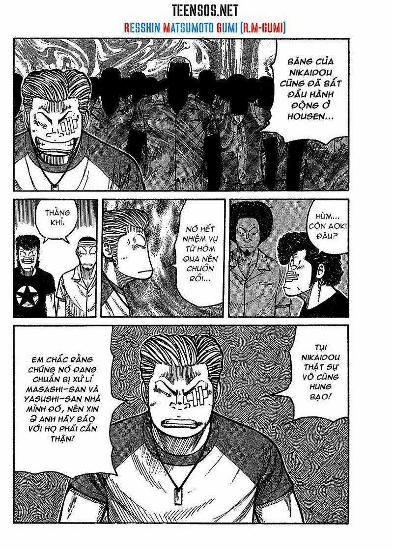 Worst Gaiden Chapter 2 trang 6