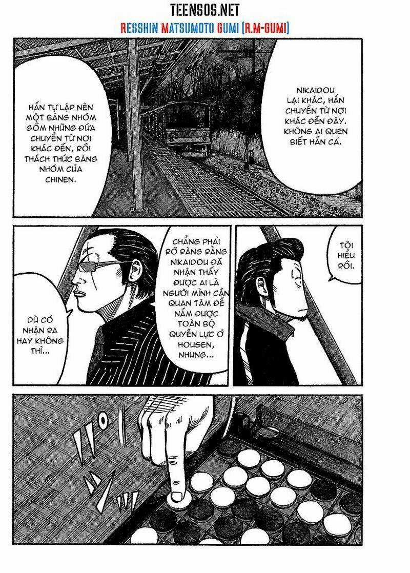 Worst Gaiden Chapter 2 trang 8