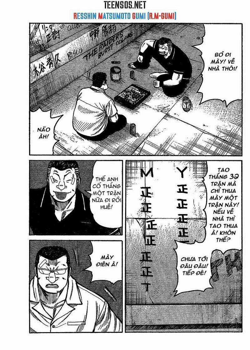 Worst Gaiden Chapter 2 trang 9