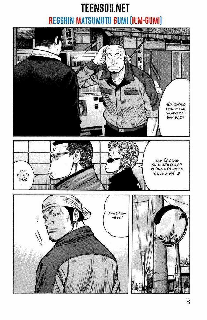 Worst Gaiden Chapter 3 trang 10