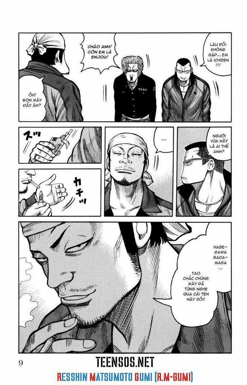 Worst Gaiden Chapter 3 trang 11