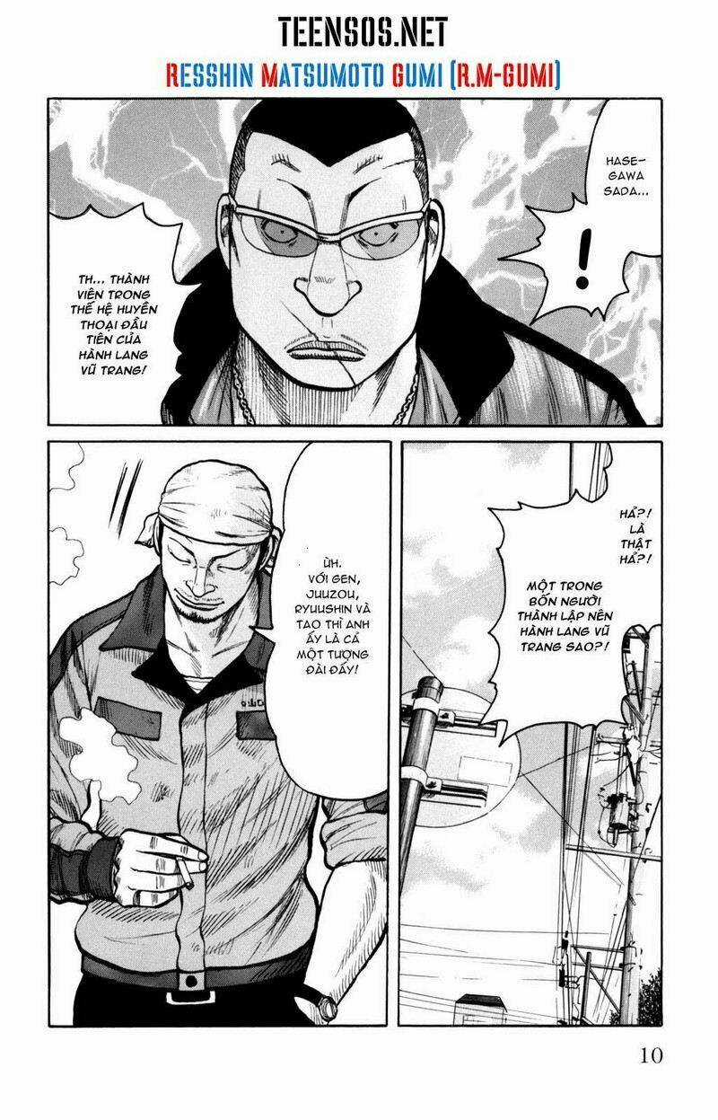 Worst Gaiden Chapter 3 trang 12