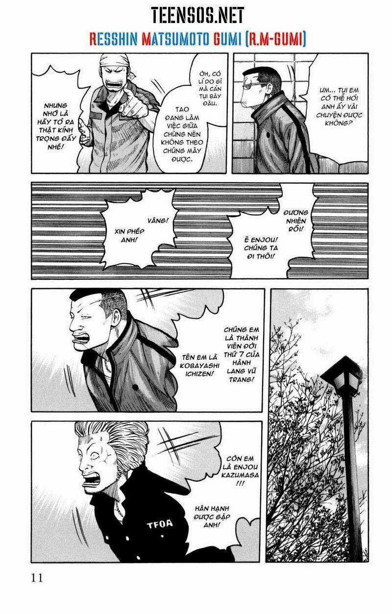 Worst Gaiden Chapter 3 trang 13