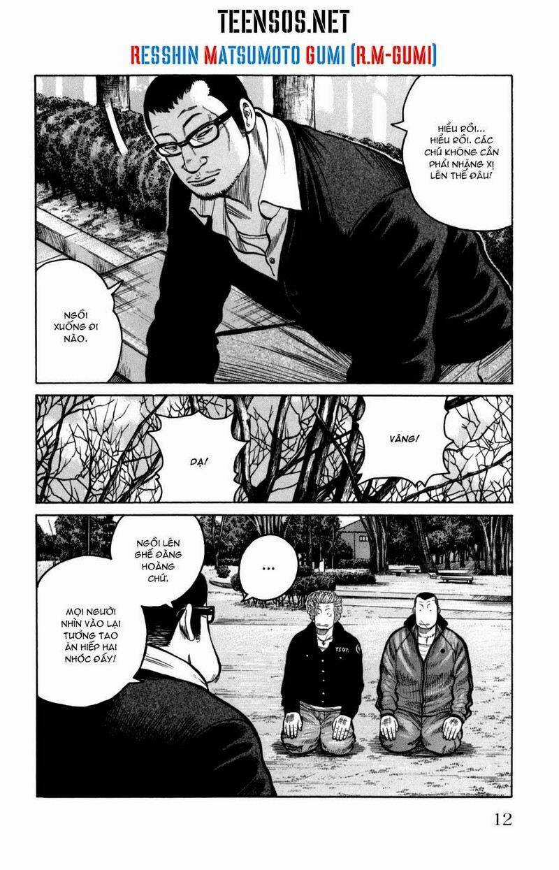 Worst Gaiden Chapter 3 trang 14