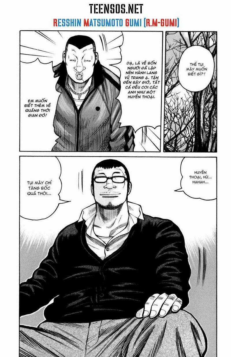 Worst Gaiden Chapter 3 trang 15