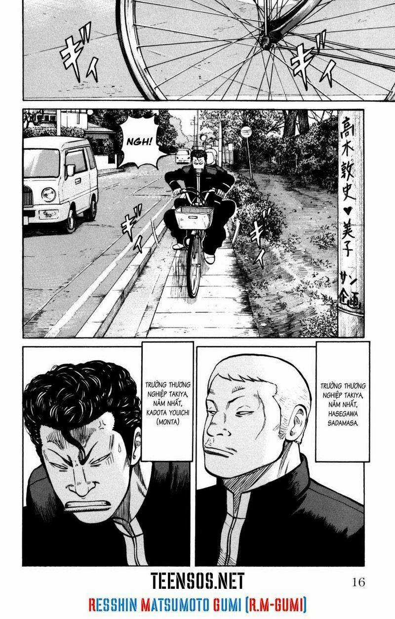 Worst Gaiden Chapter 3 trang 17