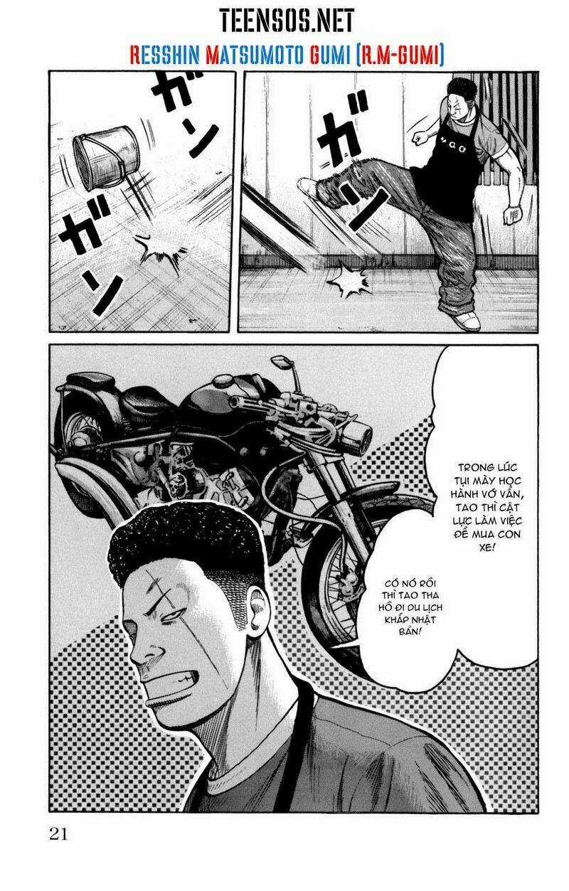 Worst Gaiden Chapter 3 trang 22