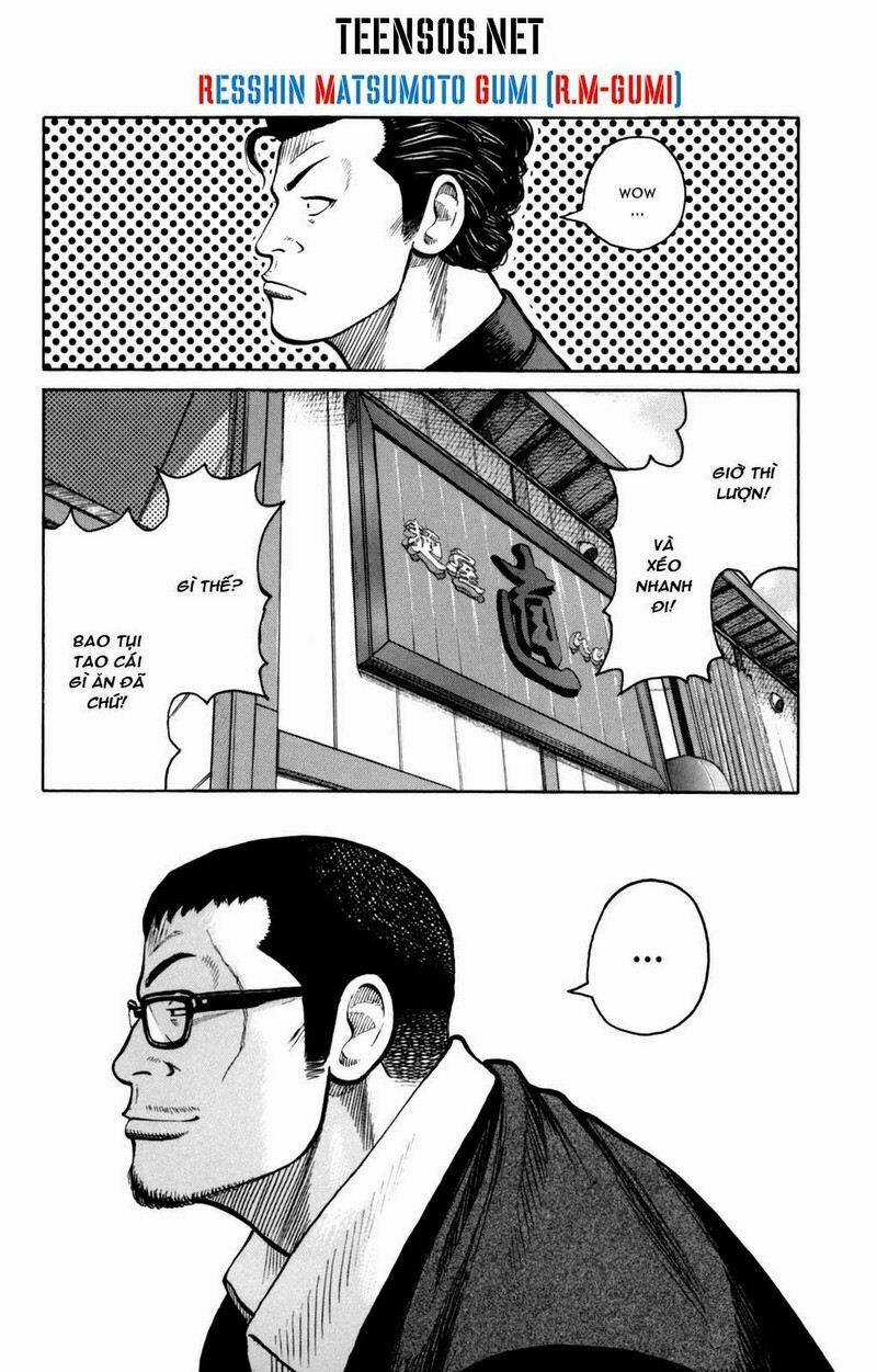 Worst Gaiden Chapter 3 trang 23