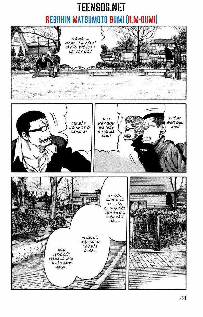 Worst Gaiden Chapter 3 trang 25