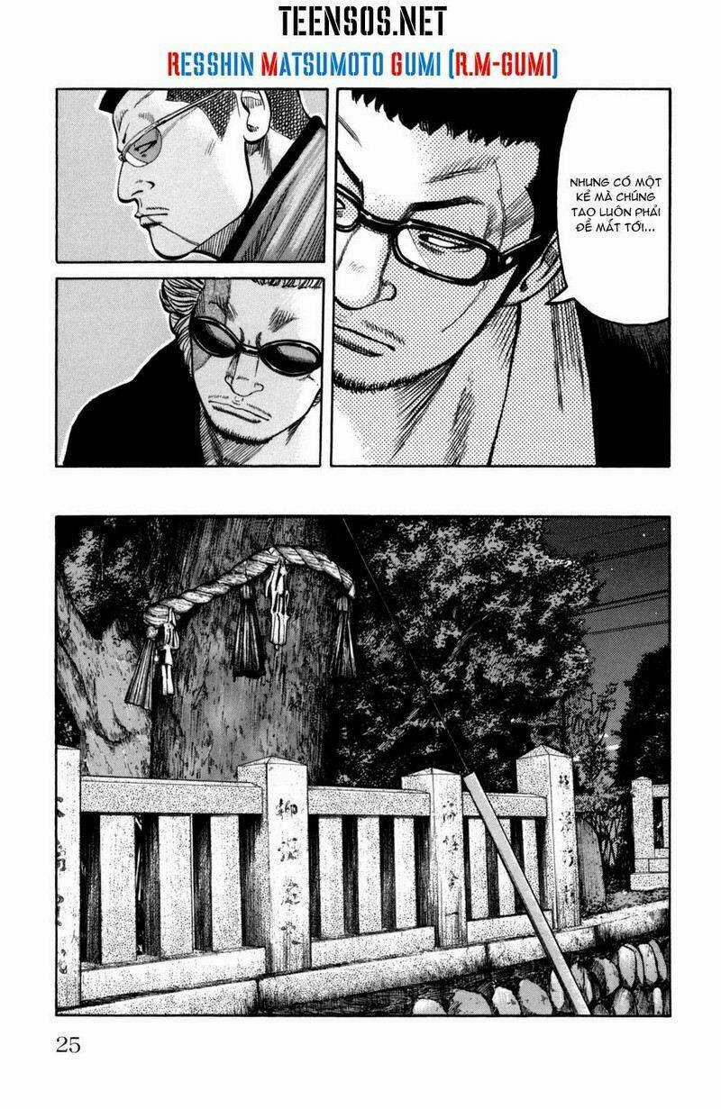 Worst Gaiden Chapter 3 trang 26