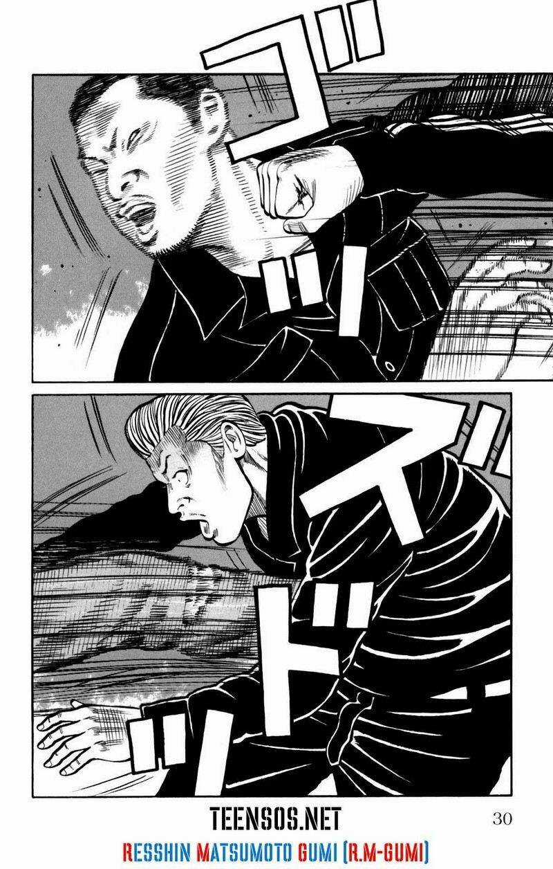 Worst Gaiden Chapter 3 trang 31