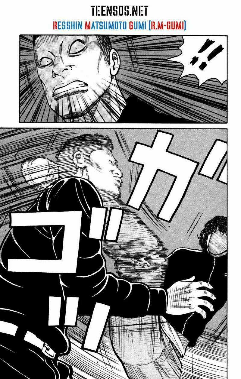 Worst Gaiden Chapter 3 trang 32