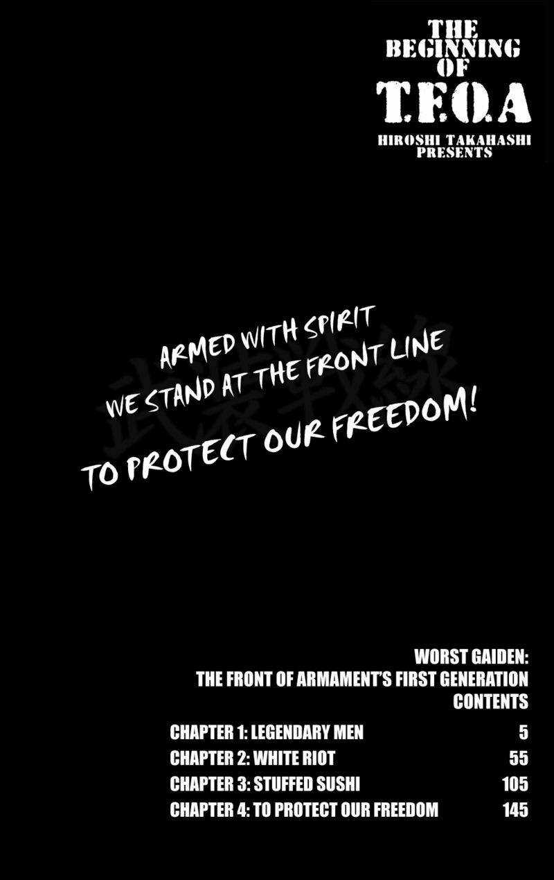 Worst Gaiden Chapter 3 trang 6