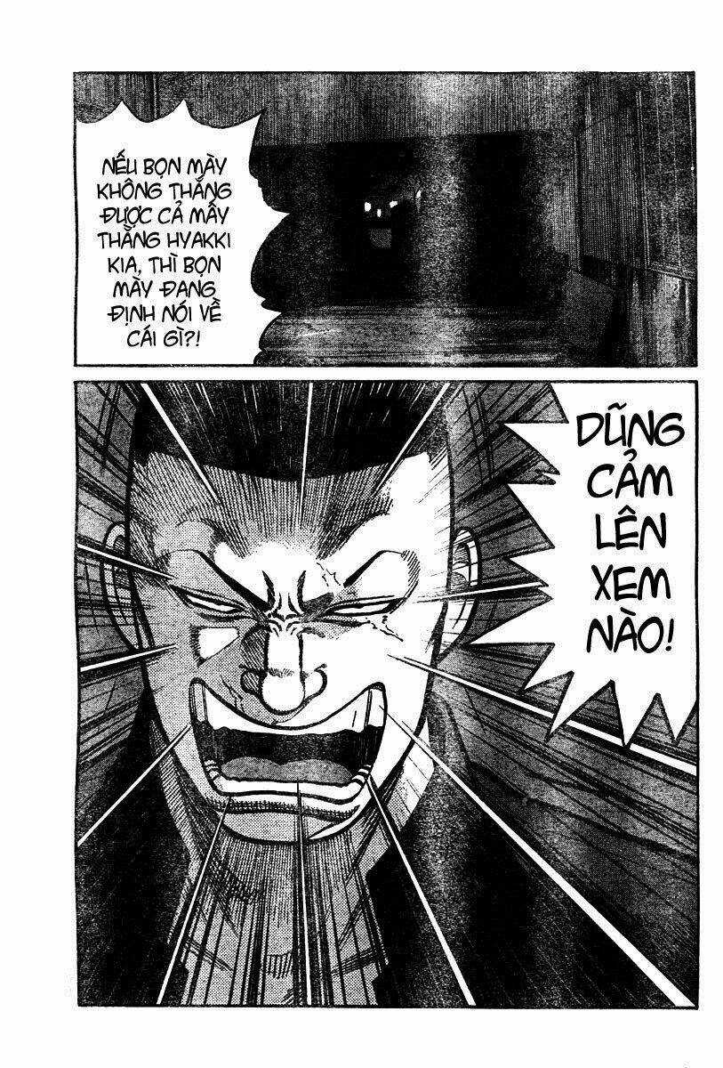 Worst Gaiden Chapter 4 trang 13