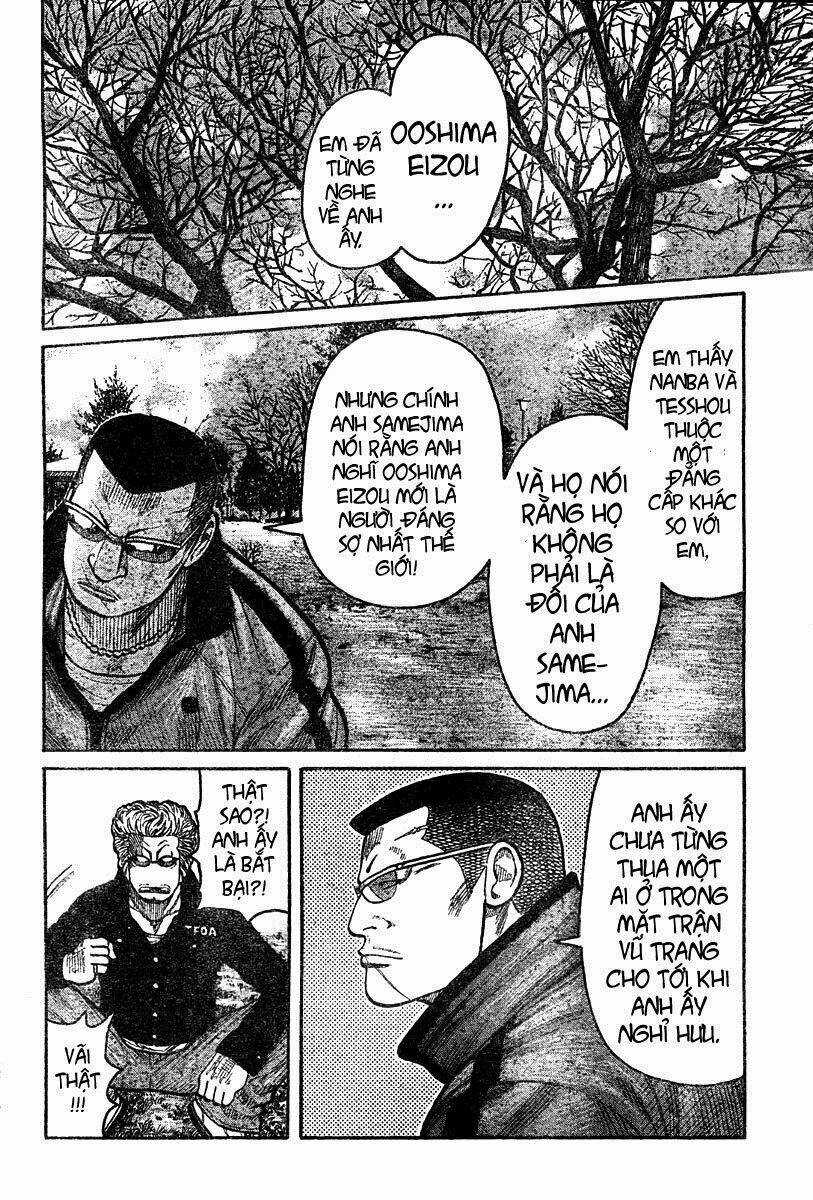 Worst Gaiden Chapter 4 trang 6