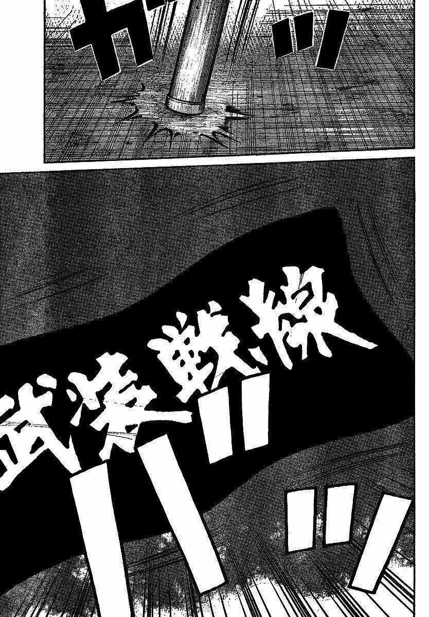 Worst Gaiden Chapter 5 trang 14