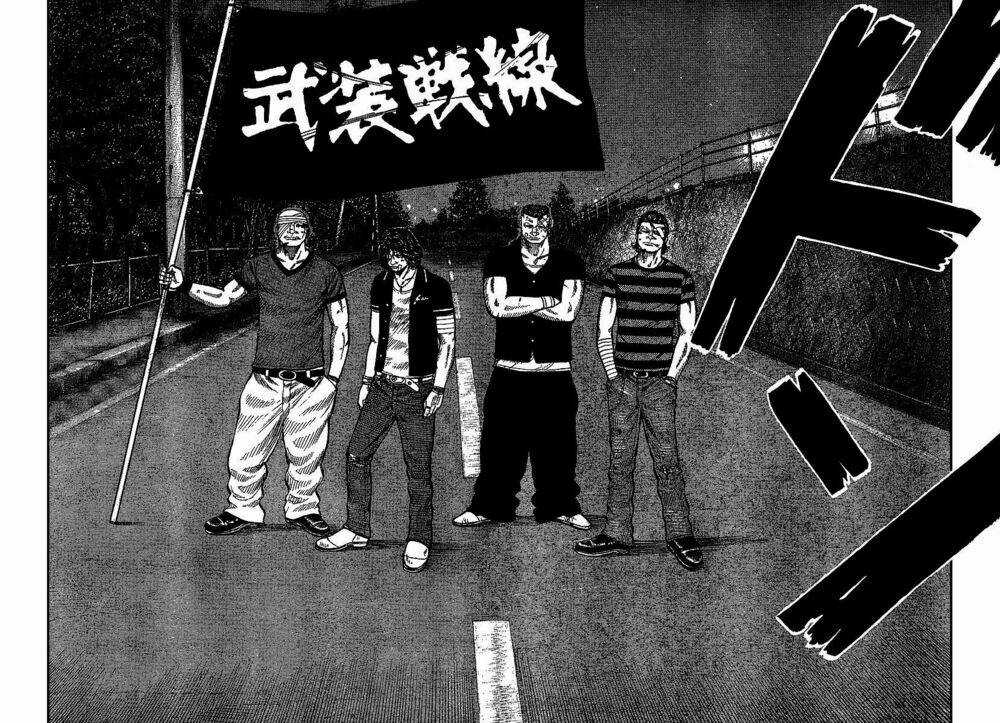 Worst Gaiden Chapter 5 trang 15