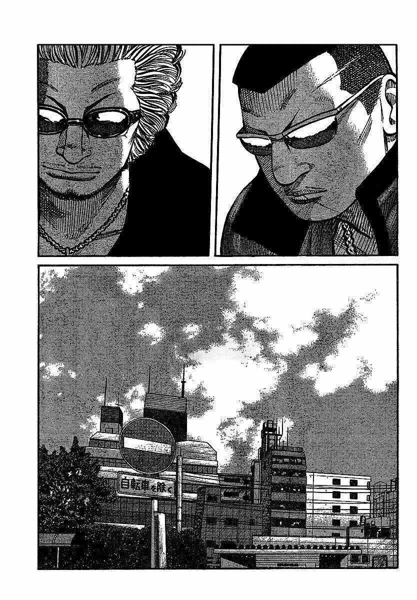 Worst Gaiden Chapter 5 trang 21