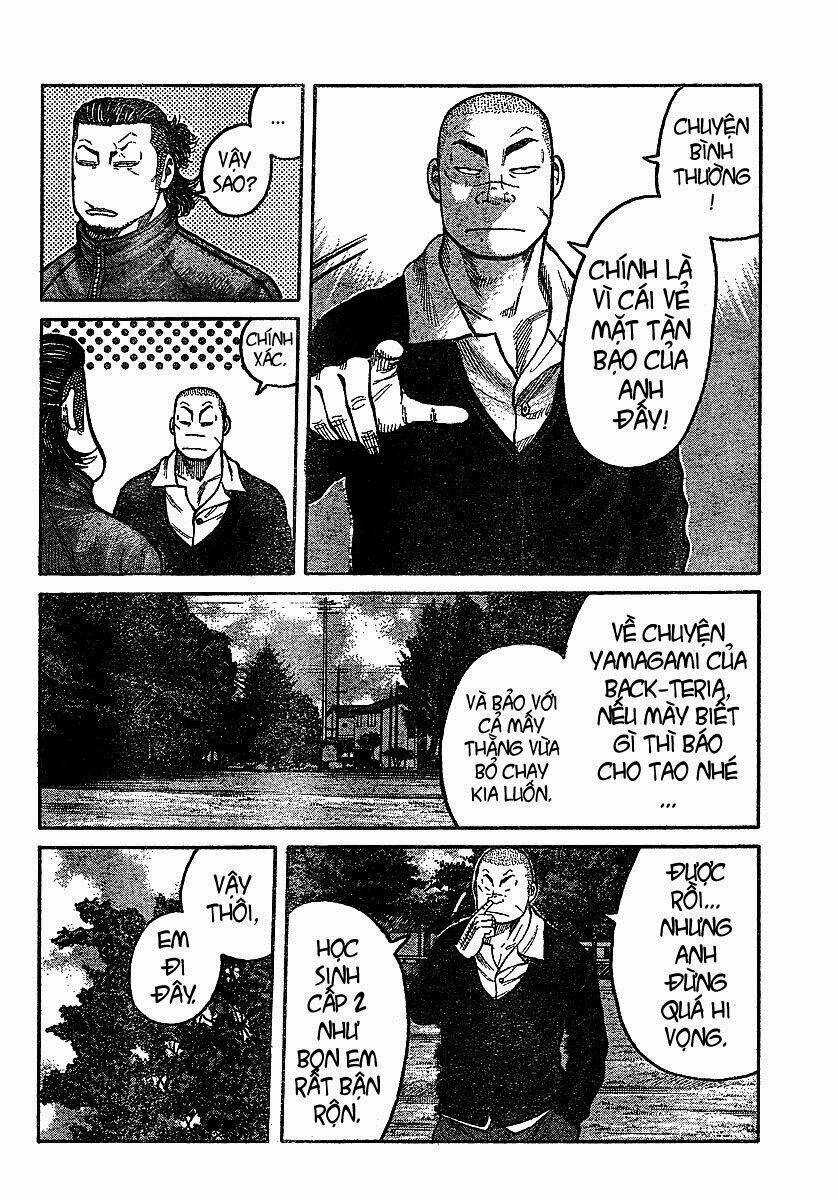 Worst Gaiden Chapter 6 trang 12