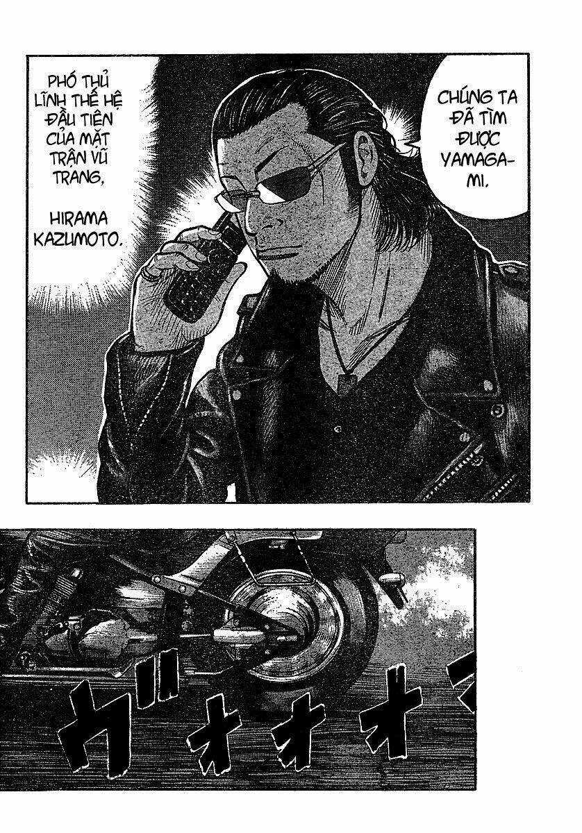 Worst Gaiden Chapter 6 trang 26