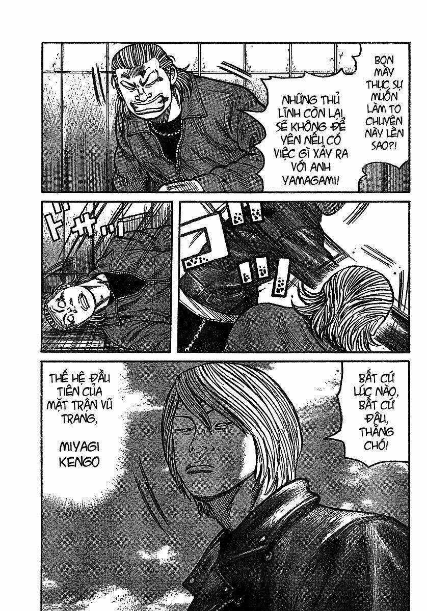 Worst Gaiden Chapter 6 trang 5