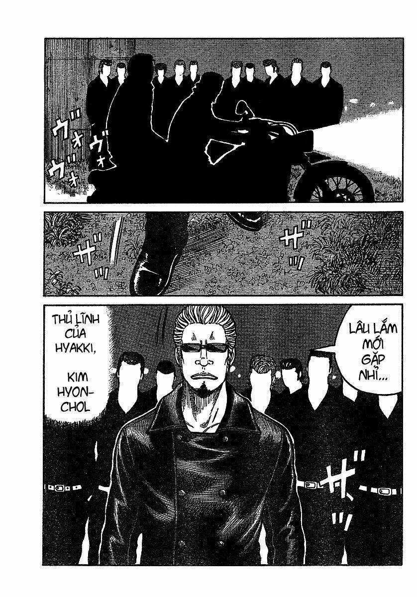 Worst Gaiden Chapter 6 trang 7