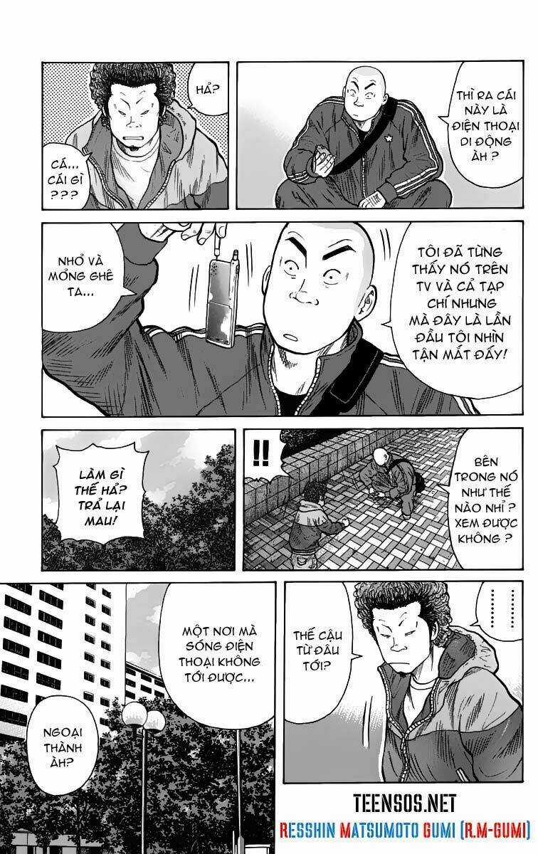 Worst Chapter 1 trang 14