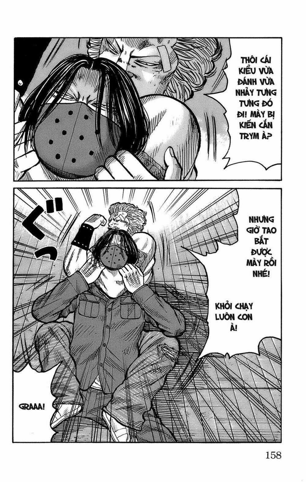 Worst Chapter 100 trang 15