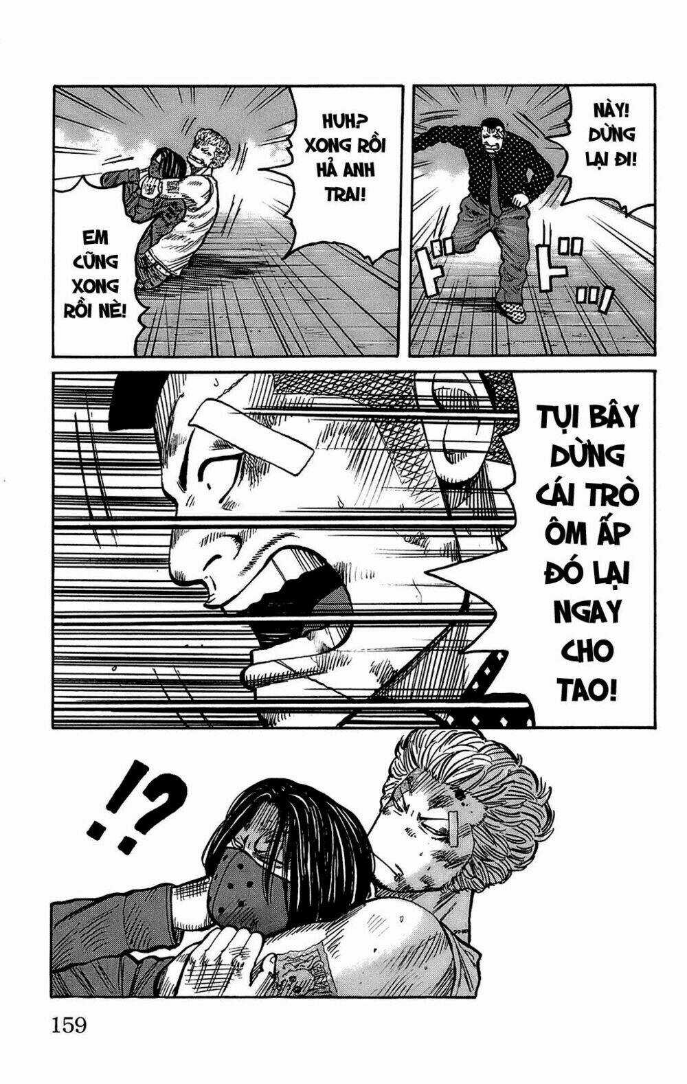 Worst Chapter 100 trang 16