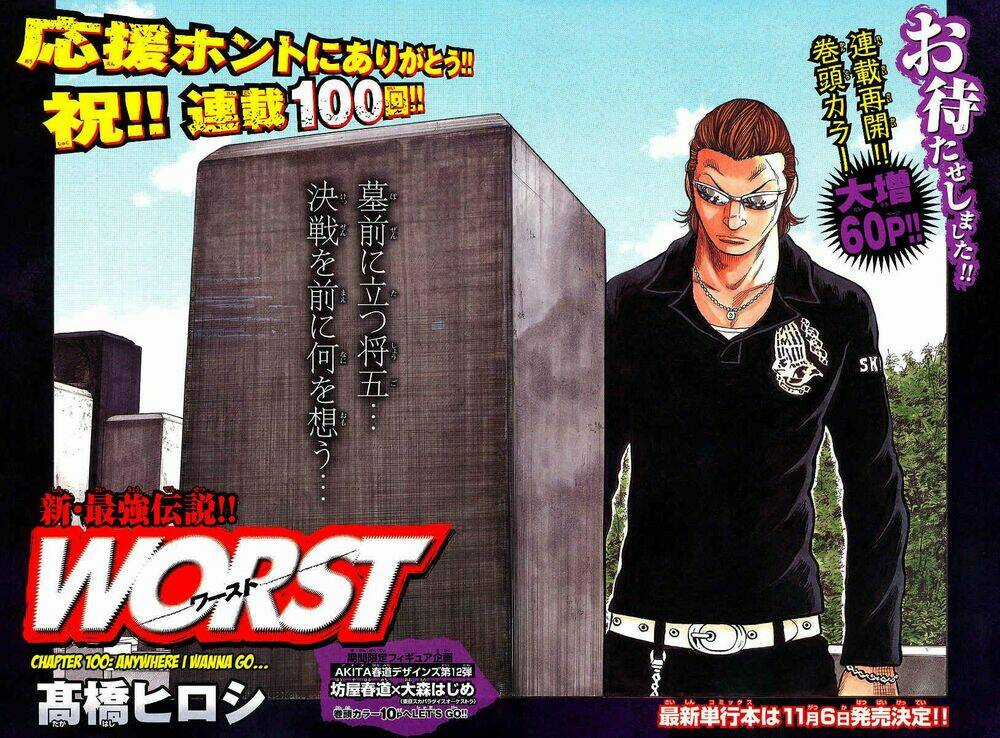 Worst Chapter 100 trang 2