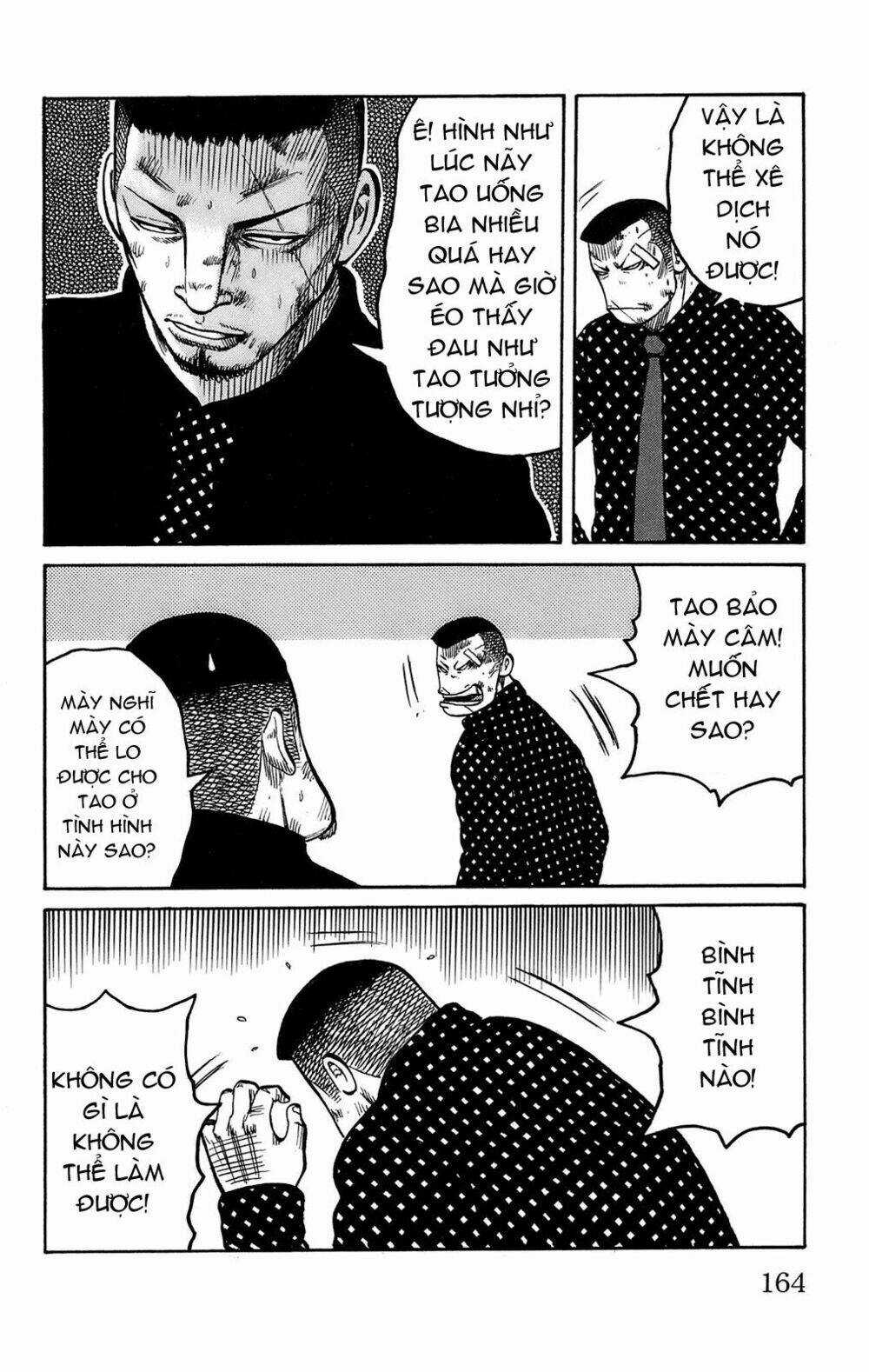 Worst Chapter 100 trang 21